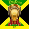 King Kong EP