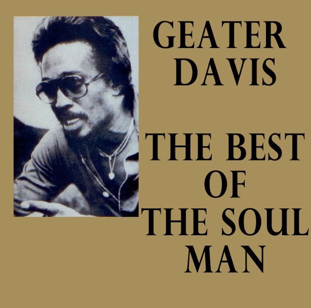 Geater Davis My Love Is So Strong For You I Can Hold My Own Geater Davis My Love Is So Strong For You I Can Hold My Own