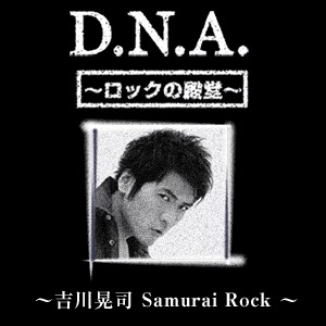 vol.041