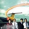 Zeal - ยังไงก็รัก