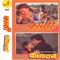 Duniyalai Tada Chhoda - Prakash Shrestha lyrics