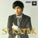 Si Katak - Mark Adam