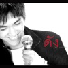 Dunk - ท้องไม่รับ