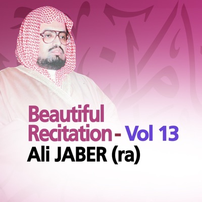 Abjeh 81anwar 3 13 Arabic Remix Shazam