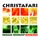 Christafari-Hosanna (feat. Avion Blackman & Jennifer Howland)