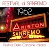 Festival di Sanremo 1962 (Festival della canzone italiana) artwork