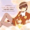 God only knows〜集積回路の夢旅人 - EP ジャケット写真