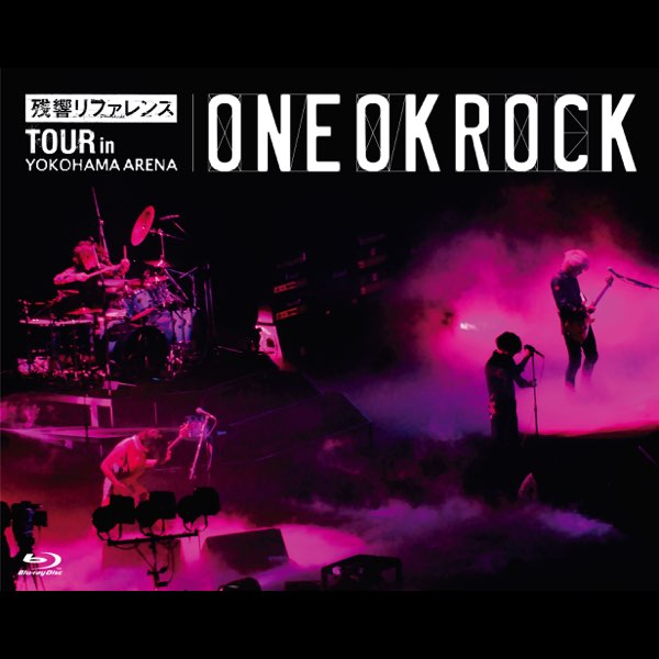 No Scared (Yokohama Arena , 2012 Live) - Single by ONE OK ROCK on