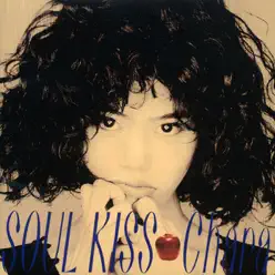 Soul Kiss - Chara