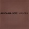 Hungrr-ah (140 BPM Version) - Ah Cama & Sotz lyrics