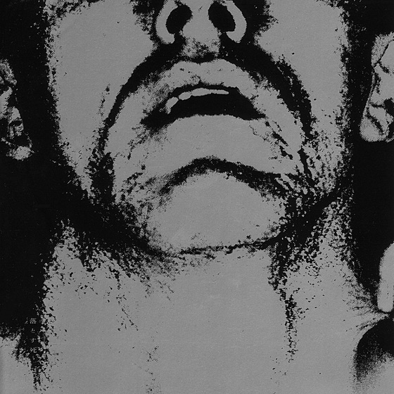 Cover artwork for Only a Fool