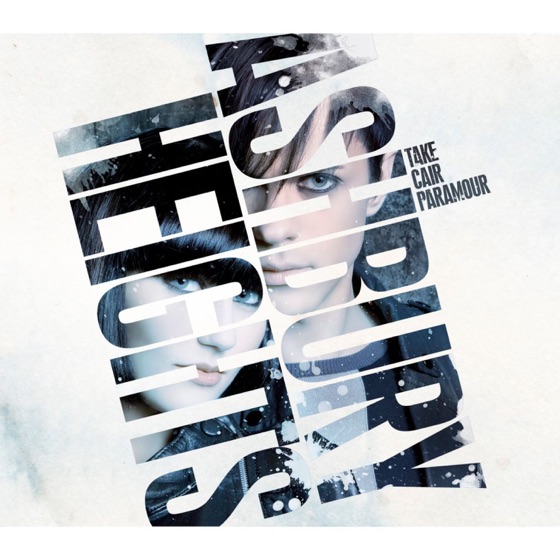 Cover artwork for Invisible Man