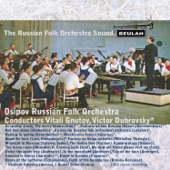 Fantasia On Two Russian Themes artwork