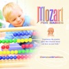 Mozart for Babies: Concentration, 2012
