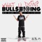 What U Doin? - Big Sean lyrics