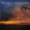 Queen's Jubilee - Weldon Kekauoha & Tapa Groove lyrics
