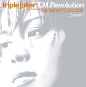 triple joker