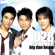 แค่หนึ่งนาที - D2B