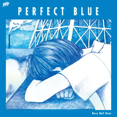 Perfect Blue - Single - Base Ball Bear