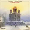Arensky: Piano Music album lyrics, reviews, download