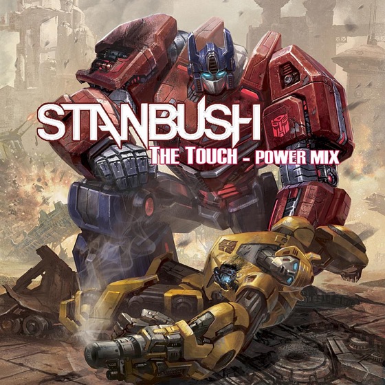 Cover artwork for The Touch (Epic Guitar Remix)