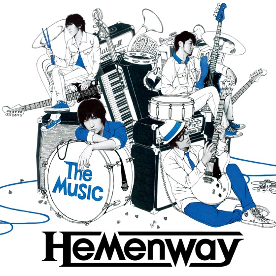 Cover artwork for Get Up