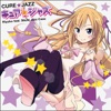 Cure☆Jazz (feat. Silent Jazz Case)