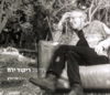 נגיעה אחת רכה - Gidi Gov