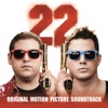 22 Jump Street (Original Motion Picture Soundtrack)