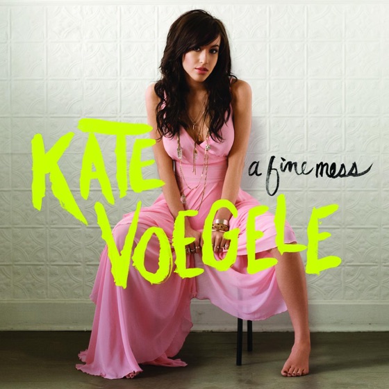 Cover artwork for Inside Out