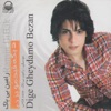 Dige Gheydamo Bezan