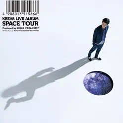 SPACE TOUR - Kreva SPACE TOUR - Kreva