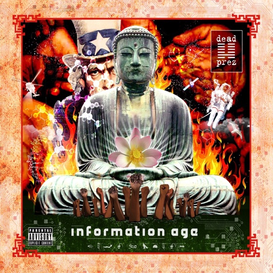 Cover artwork for Upload (Begin Within)