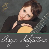 Asya Selyutina: Guitar Solo artwork