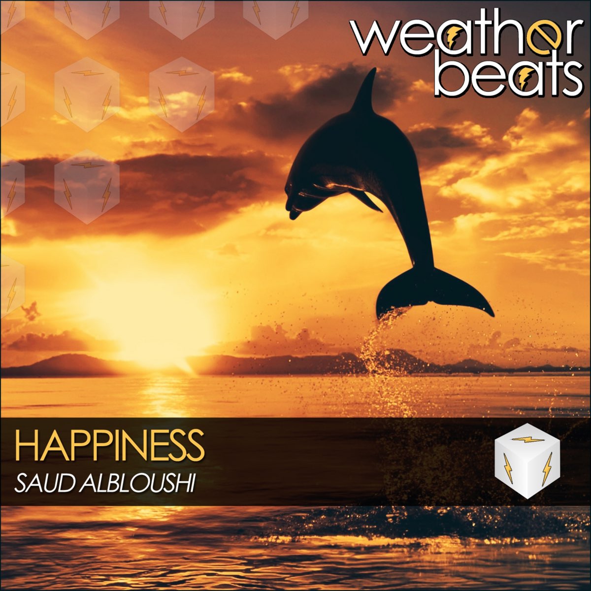 Счастье mp3. Happiness album.