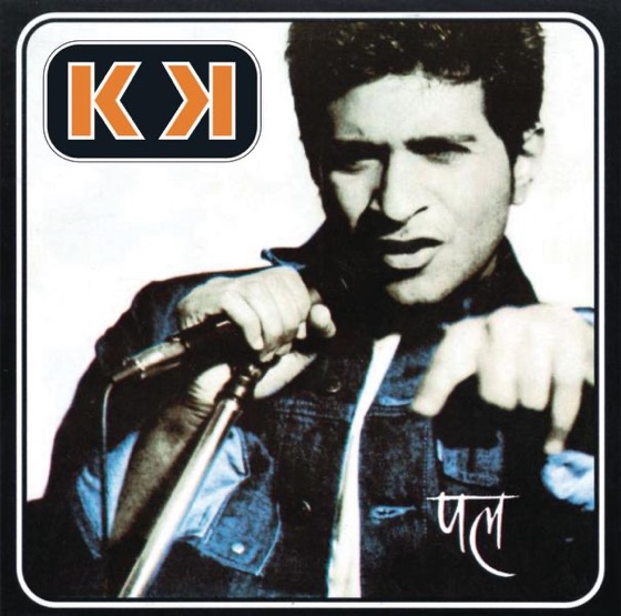 Cover artwork for Yaaron