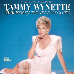 Tammy Wynette - Kids Say the Darndest Things - Line Dance Music