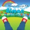 Imagine Alman as an Chimney Sweeper - Personalized Kid Music lyrics