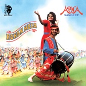 Vaisakhi Mela by Apna Sangeet