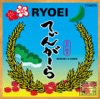 RYOEI