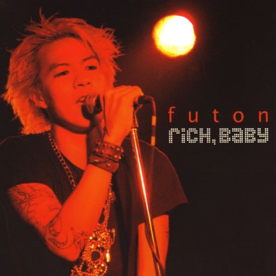 Cover artwork for Talk of the Town