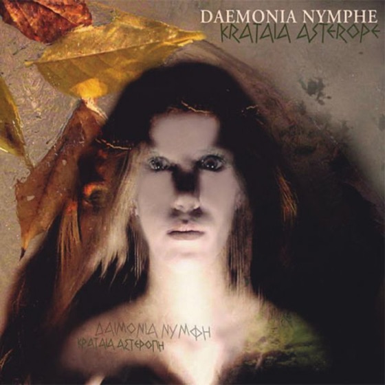 Cover artwork for Daemonos