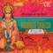 Shri hanuman chalisa - Shailendra Bharti lyrics
