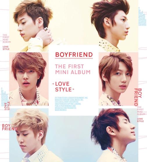 Cover artwork for Do