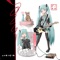 Eight Hundred (feat. Hatsune Miku) - pinocchioP lyrics