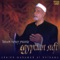 Asmaa Allaho Al Husna - Sheikh Mohamed Al Helbawy lyrics