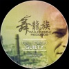 Guilty "Remixes" - Single