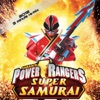 Power Rangers Super Samurai Theme 2012 - Single