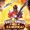 Noam Kaniel & Power Rangers - Power Rangers Samurai Theme