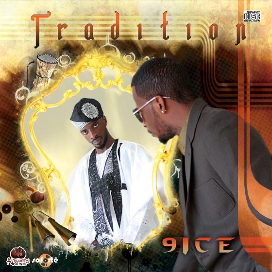 Cover artwork for Respect Is Reciprocal